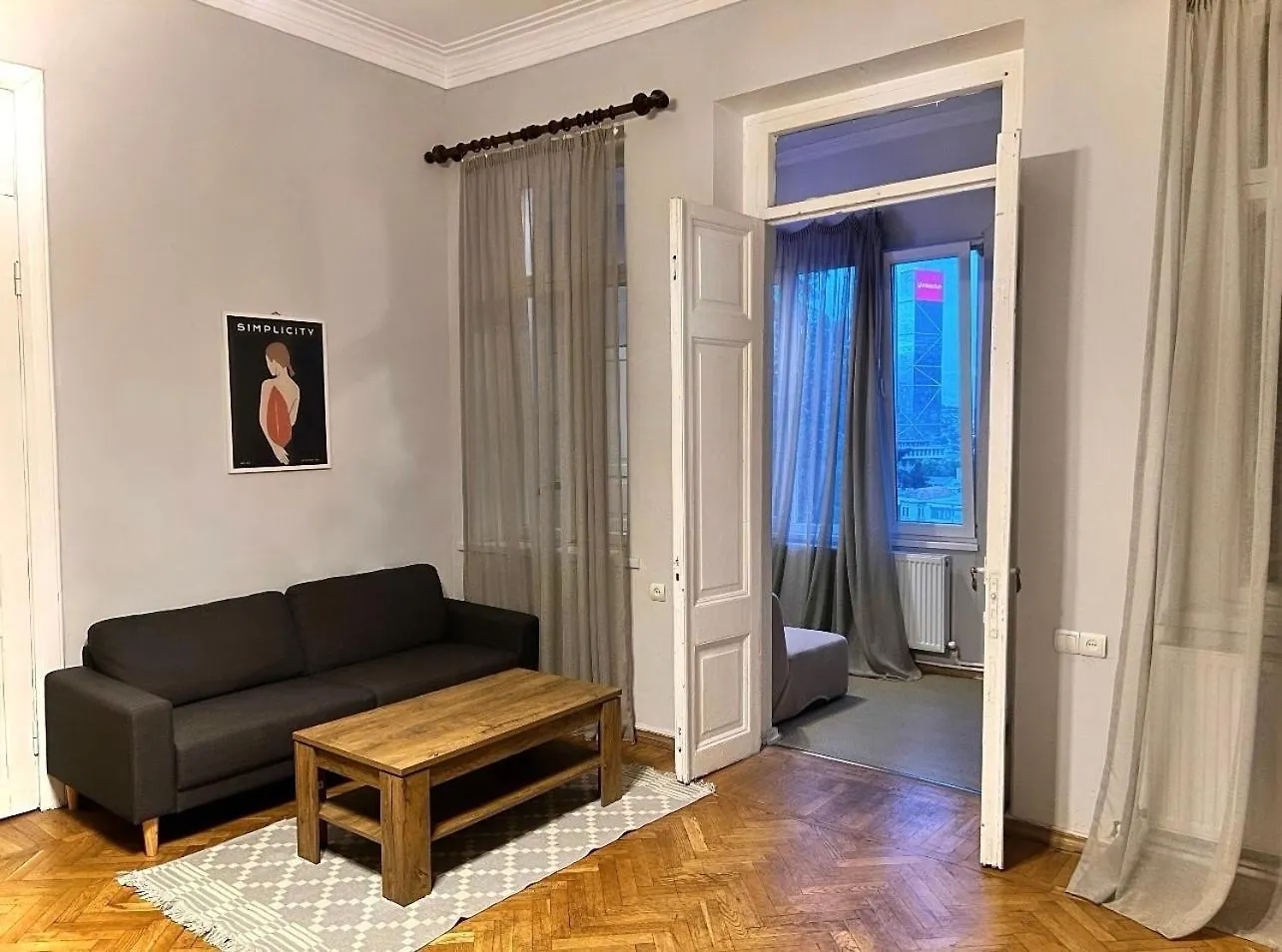 טביליסי Unique Apartment